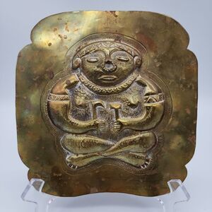 Quimbaya Brass Wall Hanging with Fish Mark & Qimbaya Stamped on the back